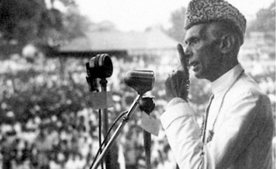 یوم پاکستان  ، برصغیر کی  تاریخ کا اہم ترین دن