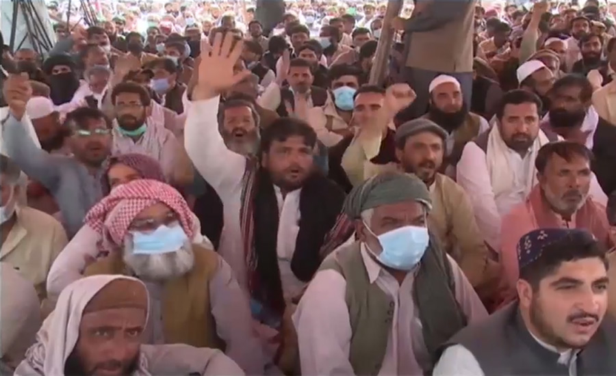 کوئٹہ میں دفعہ 144 نافذ، ملازمین کے احتجاج کے باعث اہم شاہراہیں بند
