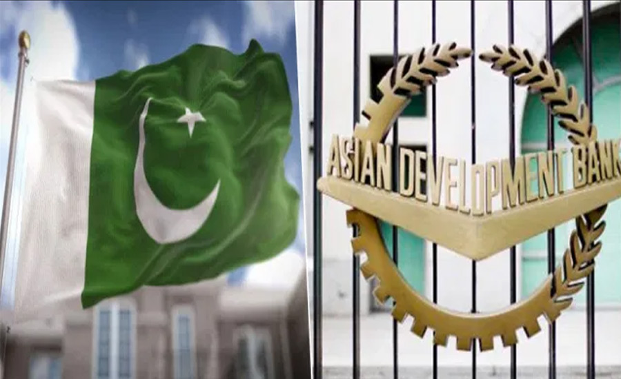 ایشیائی ترقیاتی بینک کی پاکستان میں ہائیڈرو پاور پلانٹ منصوبے کیلئے 30  کروڑ ڈالر قرض کی منظوری