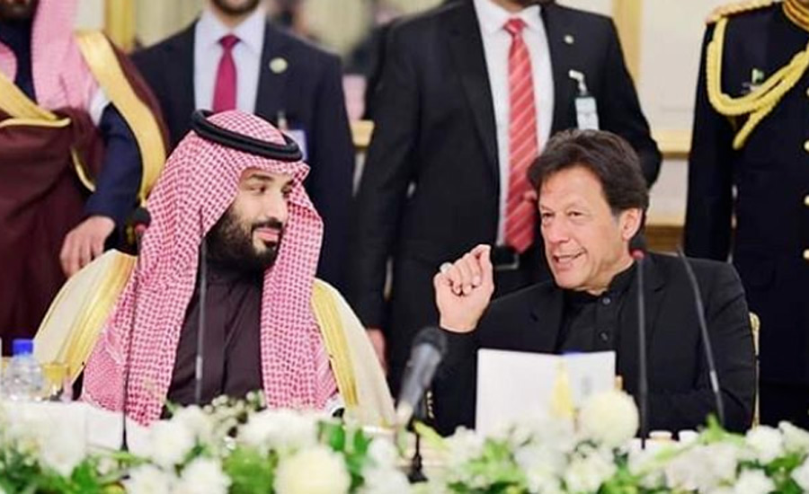 وزیراعظم عمران خان نے سعودی ولی عہد کی دورہ سعودی عرب کی دعوت قبول کر لی