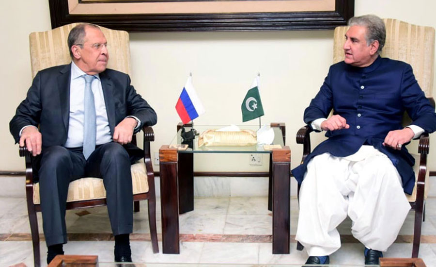 پاکستان اور روس کے وزرائے خارجہ  کی ملاقات، دو طرفہ تعاون بڑھانے کا عزم