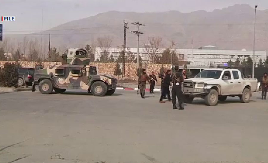 افغان صوبہ ہرات میں طالبان کا حملہ ، بارڈر سکیورٹی فورس کے 9 اہلکار ہلاک