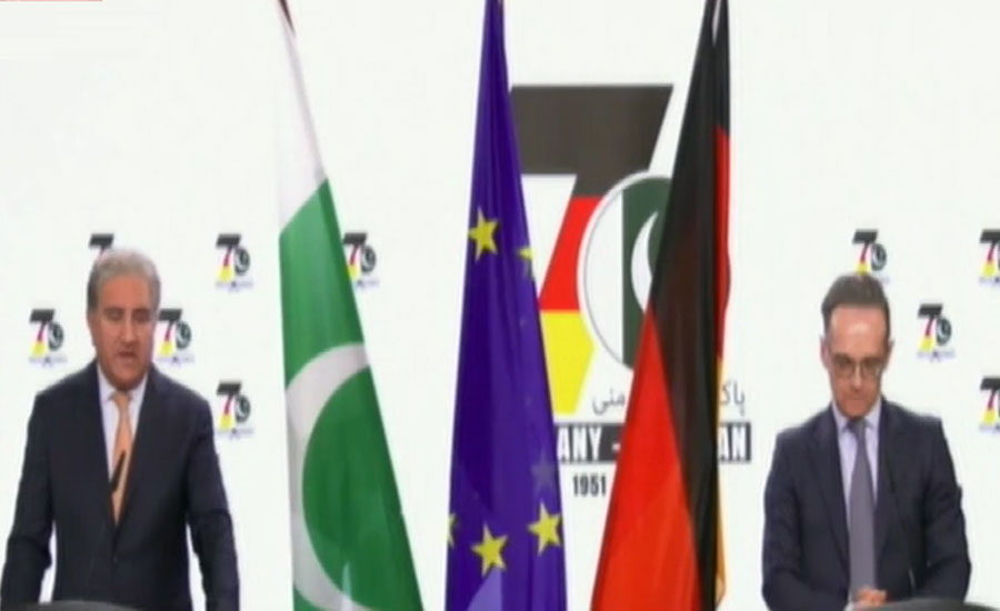 پاکستان اور جرمنی کے درمیان دو طرفہ تجارت کو فروغ دینے کے بہت مواقع موجود ہیں ، شاہ محمود قریشی