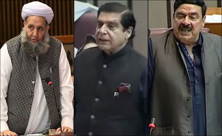 قومی اسمبلی اجلاس میں اپوزیشن اور حکومتی ارکان میں گرما گرم بحث