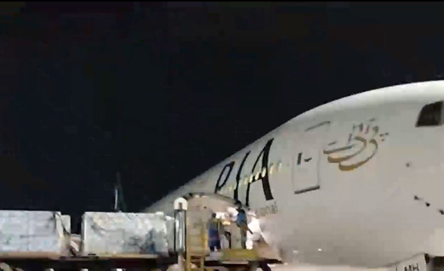 چین سے کورونا ویکسین لے کر دو جہاز اسلام آباد پہنچ گئے