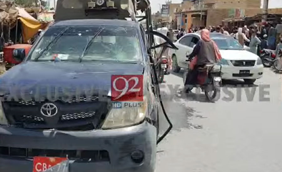 قلعہ عبداللہ میں پولیس کی گاڑی کے قریب موٹرسائیکل بم دھماکا ، ایک پولیس اہلکار شہید