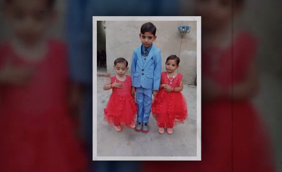فیصل آباد،  غربت سے تنگ باپ نے چار معصوم بچوں کو نہر میں پھینک دیا