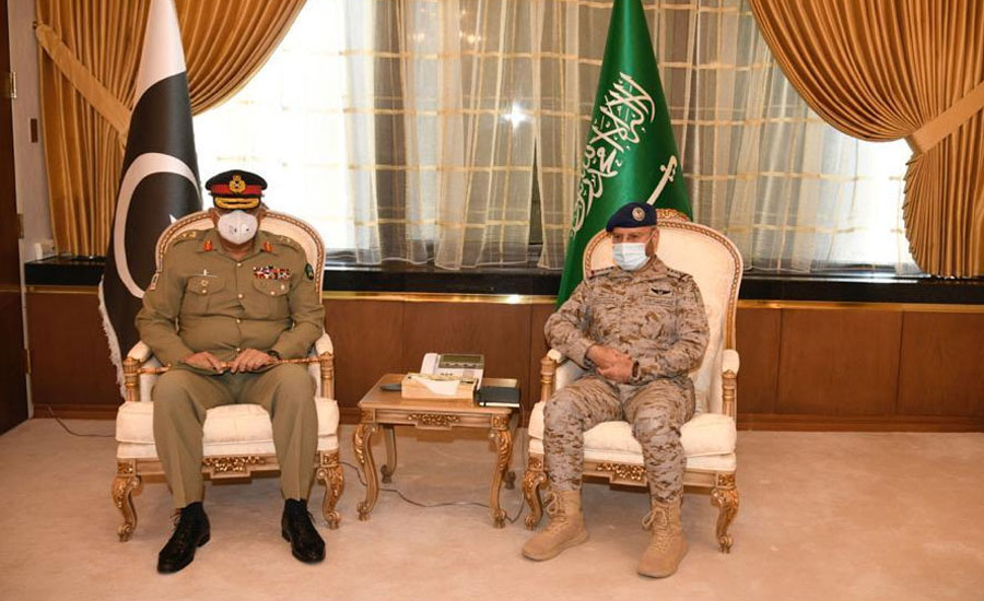 آرمی چیف کی سعودی مسلح افواج کے چیف آف جنرل اسٹاف سے ملاقات ، علاقائی سلامتی کے امور پر گفتگو