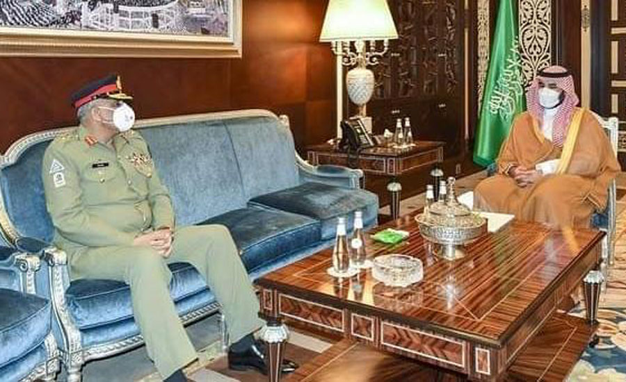 آرمی چیف کی سعودی نائب وزیر دفاع شہزادہ خالد بن سلمان سے ملاقات ، پاک سعودی باہمی تعاون میں وسعت پر تبادلہ خیال