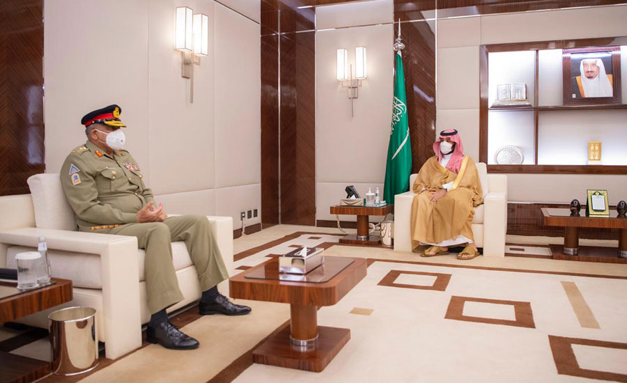 آرمی چیف کی سعودی ولی عہد محمد بن سلمان سے ملاقات ، افغان مفاہمتی عمل پر تبادلہ خیال