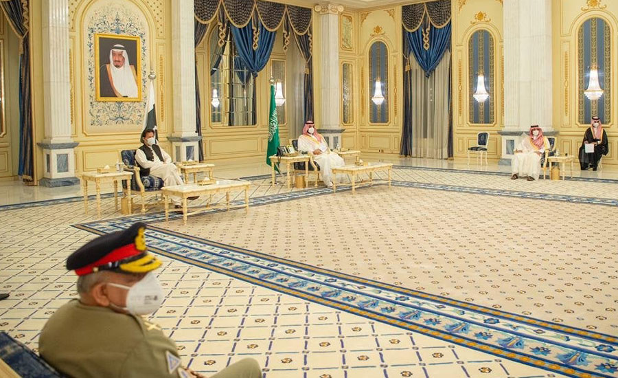 پاکستان اور سعودی عرب نے سپریم کوآرڈینیشن کونسل کے قیام پر دستخط کردیئے