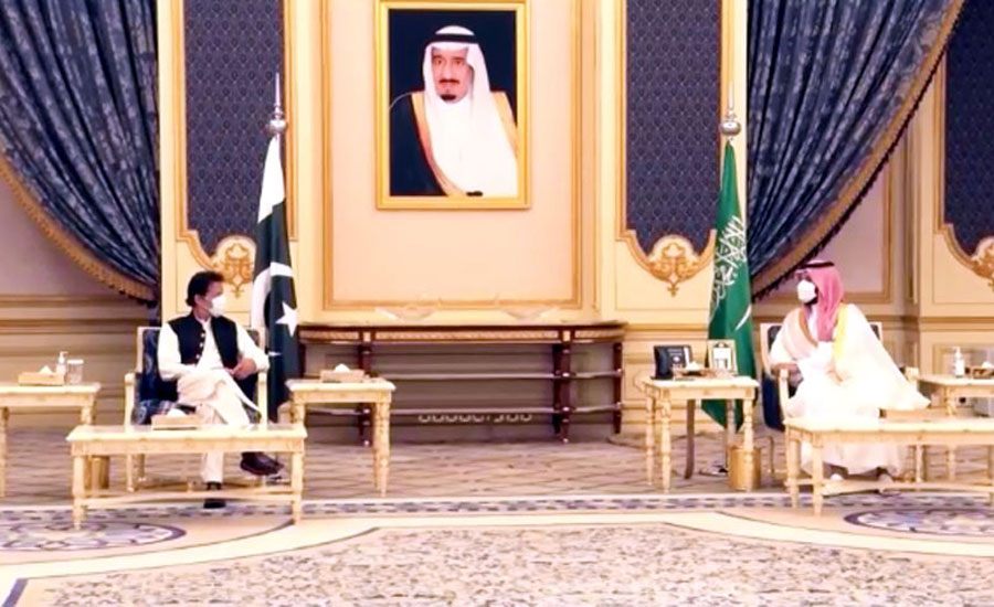 وزیر اعظم عمران خان کے دورہ سعودی عرب کا مشترکہ اعلامیہ جاری