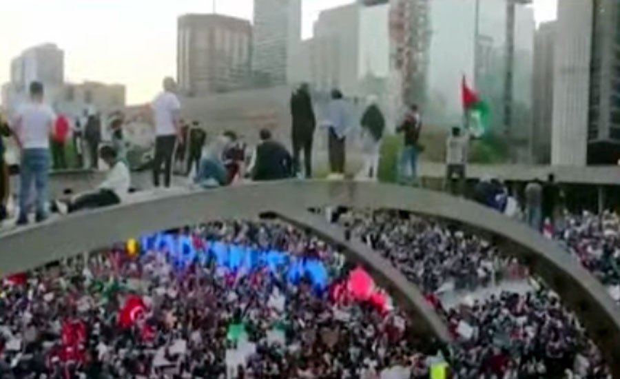 کینیڈا کے شہر ٹورنٹو میں فلسطینیوں کے حق میں بڑی احتجاجی ریلی