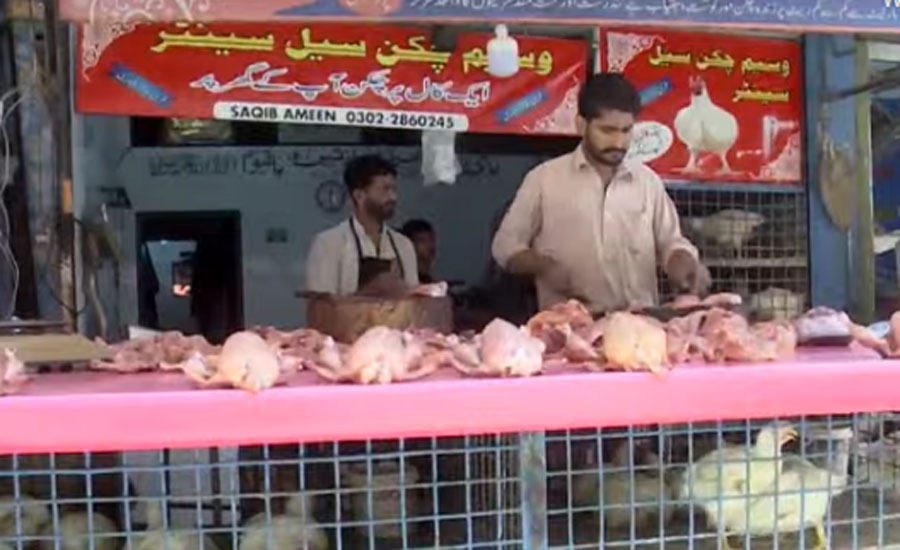 پنجاب میں بھی چکن کی قیمت 500 کا ہندسہ عبور کر گئی