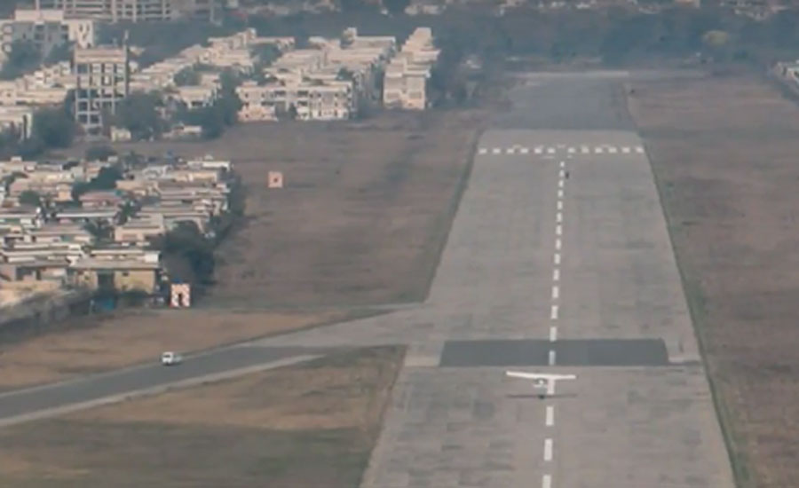 لاہور کا تاریخی والٹن ایئرپورٹ ہمیشہ کیلئے بند