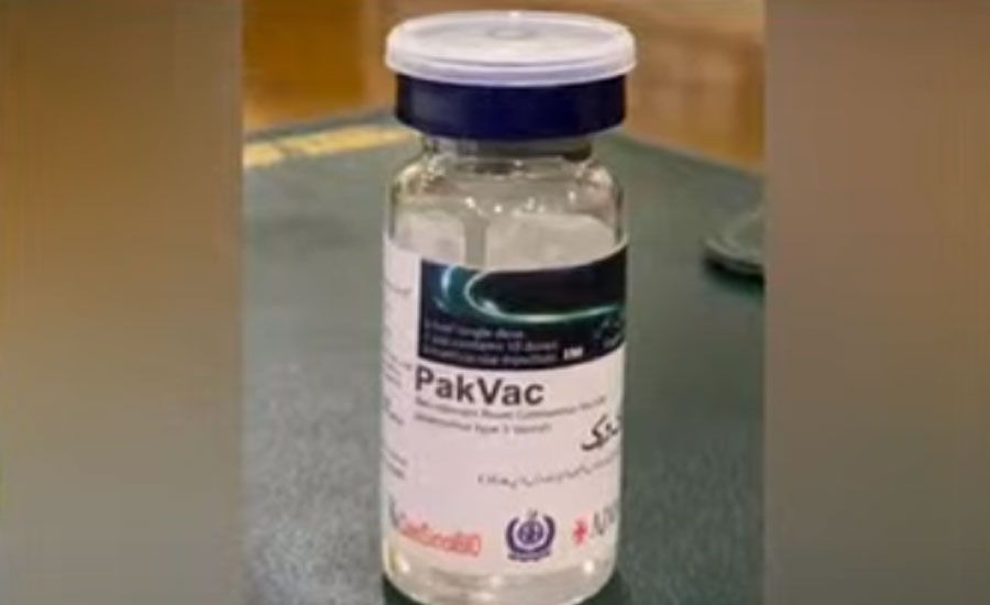 پاکستان میں تیار ویکسین پاک ویک کو عام استعمال کی اجازت مل گئی