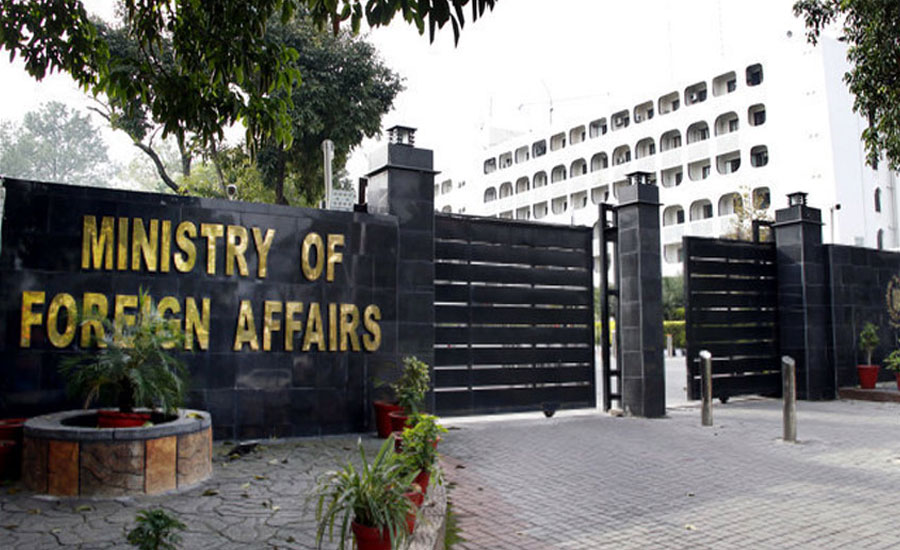 بھارتی وزیر خارجہ جے شنکر کے دراندازی الزامات بے بنیاد، گمراہ کن ہیں، دفتر خارجہ