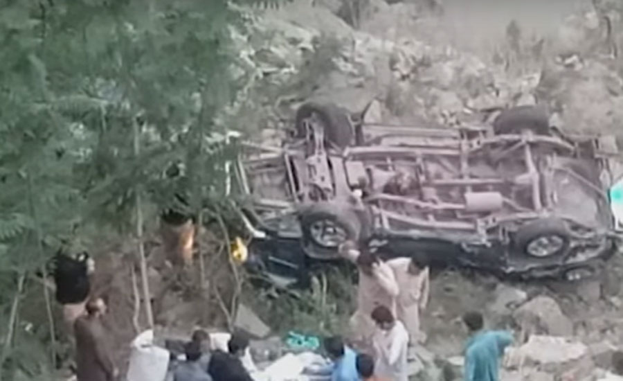 راولپنڈی سے چکوٹھی جانے والی وین کھائی میں جاگری ، 11 افراد جاں بحق