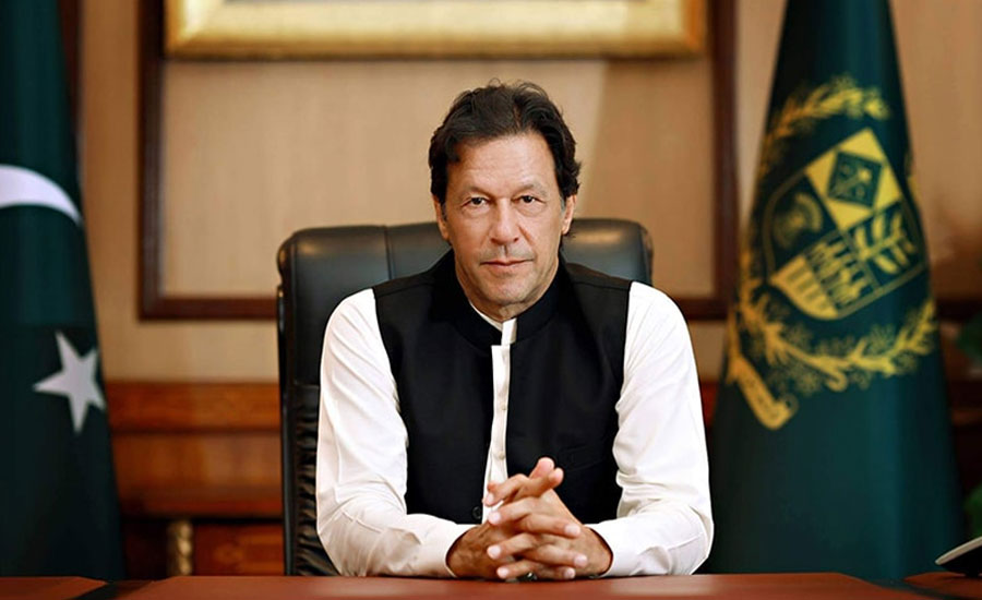 وزیراعظم عمران خان کا نیشنل کمانڈ سنٹر نیوکلئیر فیسیلیٹی کا دورہ