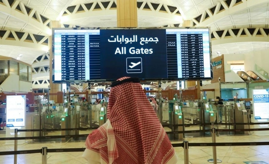 سعودی عرب نے مزید 11 ممالک پر سے سفری پابندی ہٹا لی
