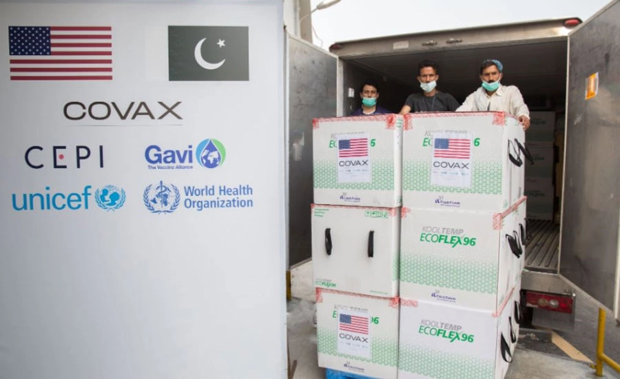 امریکا کی عطیہ موڈرنا ویکسین کی کھیپ اسلام آباد پہنچ گئی