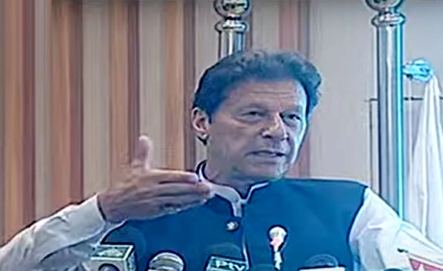 گوادر منصوبے بلوچستان کو ترقی کی نئی راہ پر ڈالیں گے، وزیراعظم عمران خان