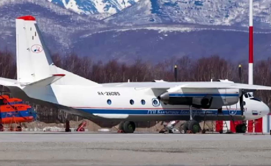 روس کے کم چیٹکا جزیرے میں ہوائی جہاز سمندر میں گر کر تباہ