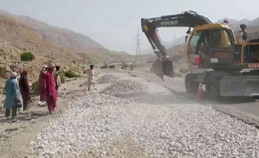 وفاقی حکومت نے بلوچستان کو سندھ سے ملانے والی شاہراہ کی تعمیر ومرمت کا کام تیز کر دیا