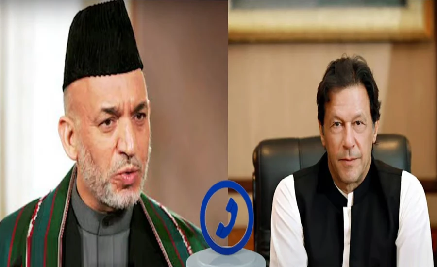 وزیراعظم عمران خان اور سابق افغان صدر حامد کرزئی میں ٹیلی فونک رابطہ