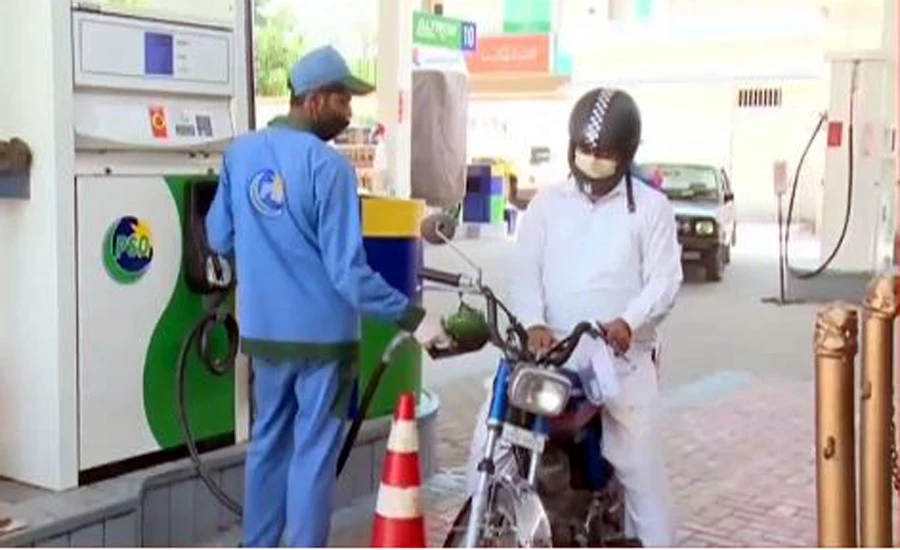 وزیراعظم نے پٹرول کی فی لٹر قیمت میں 5 روپے 40 پیسے کا اضافہ کردیا