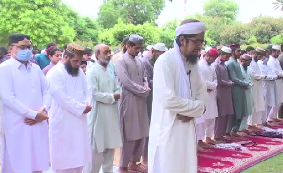 ملک بھر میں عید الاضحیٰ مذہبی عقیدت واحترام سے منائی جا رہی ہے