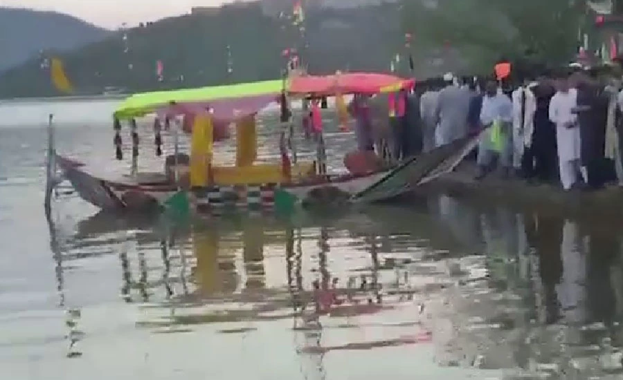 باجوڑ کے تفریحی مقام راغگان ڈیم میں دو کشتیاں ڈوبنے سے 4 افراد جاں بحق