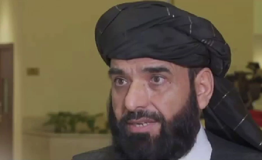 طالبان افغانستان پر اکیلے حکومت کرنے کے خواہشمند نہیں ، ترجمان افغان طالبان