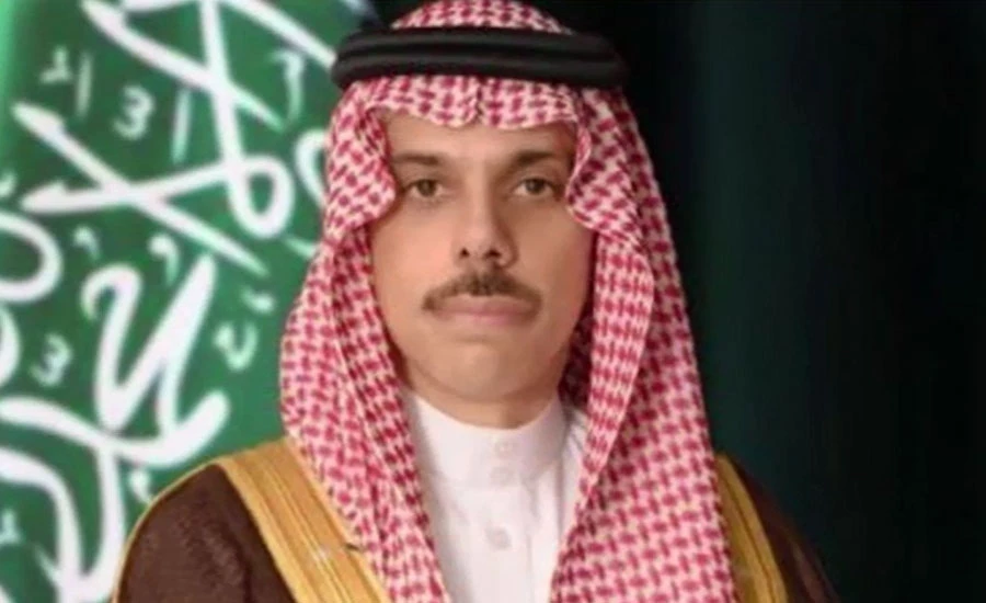 سعودی وزیرخارجہ شہزادہ فیصل بن فرحان آج پاکستان پہنچیں گے