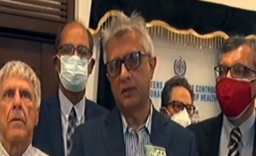 صحت کے شعبے میں اصلاحات لائی جا رہی ہیں ، ڈاکٹر فیصل سلطان