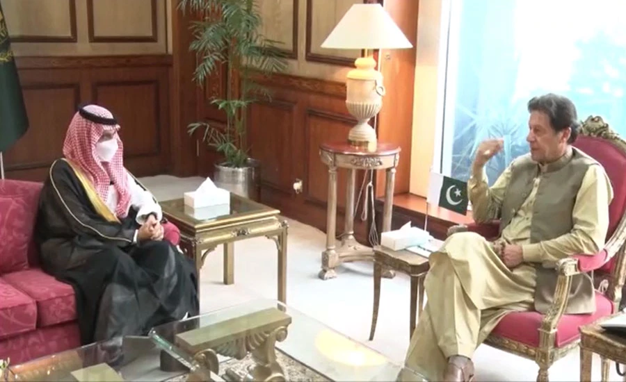 وزیراعظم سے سعودی وزیر خارجہ کی ملاقات، دو طرفہ اُمور، خطے کی صورتحال پر تبادلہ خیال
