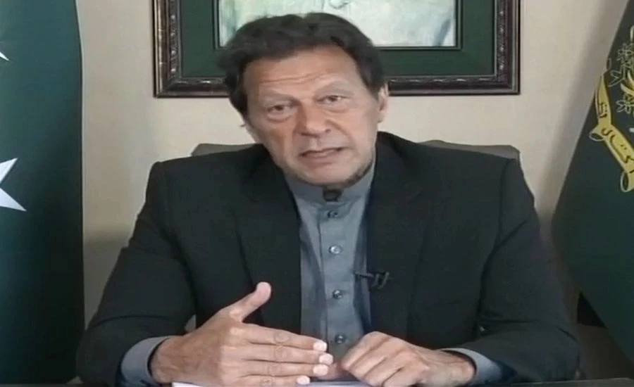 وزیراعظم عمران خان نے آزاد جموں و کشمیر وزیراعظم کیلئے مشاورت شروع کردی