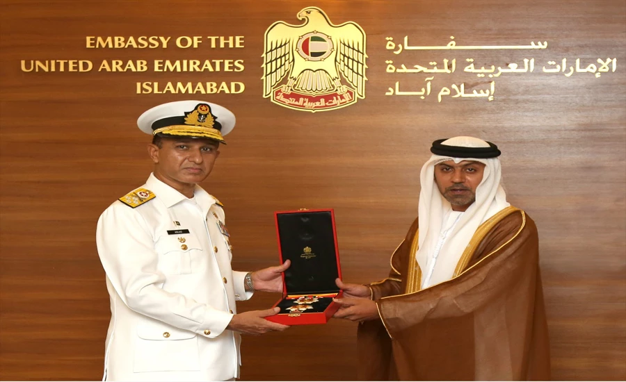 سربراہ پاک بحریہ کو متحدہ عرب امارات کے اعلیٰ فوجی اعزاز سے نوازا گیا