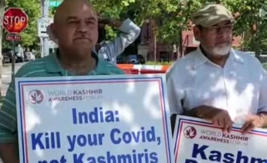 واشنگٹن میں بھارتی سفارت خانے کے باہر امریکی نژاد کشمیریوں کا احتجاج