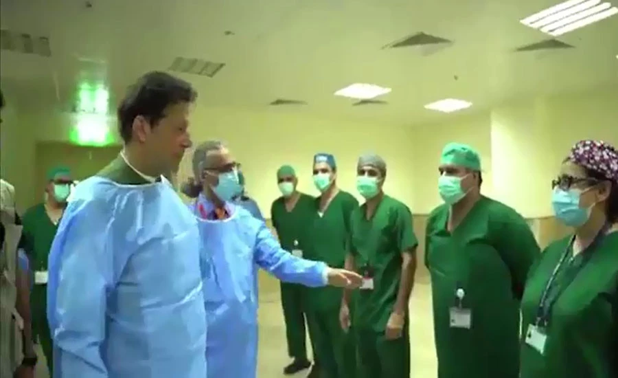 وزیراعظم کا دورہ پشاور پر شوکت خانم اسپتال کے نئے آپریٹنگ روم، آئی سی یو کا افتتاح