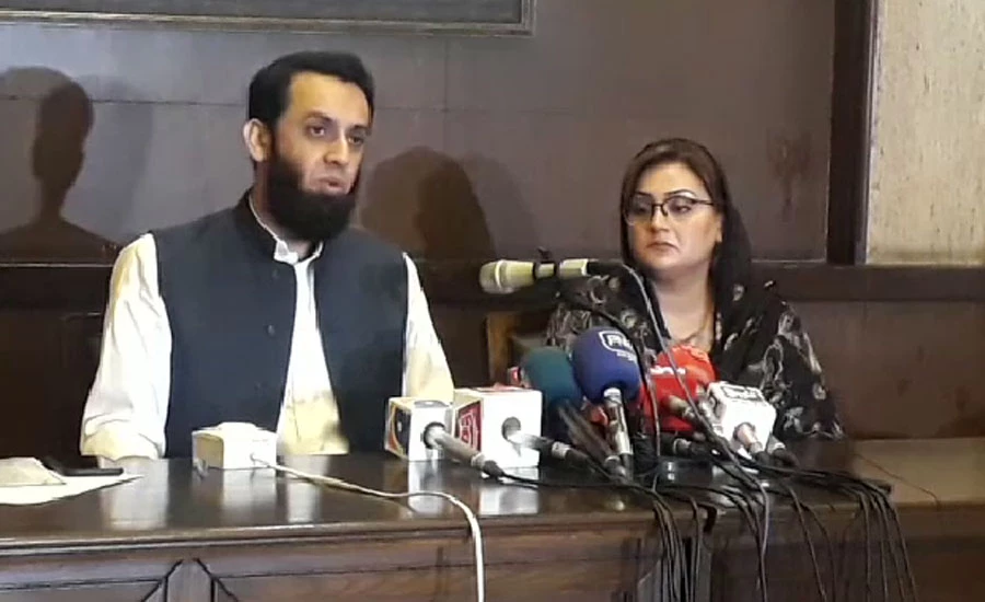 شہباز شریف کے خلاف کیس نیب نیازی گٹھ جوڑ کے نتیجے میں بنے ، مسلم لیگ نون کے رہنماؤں کی نیوز کانفرنس