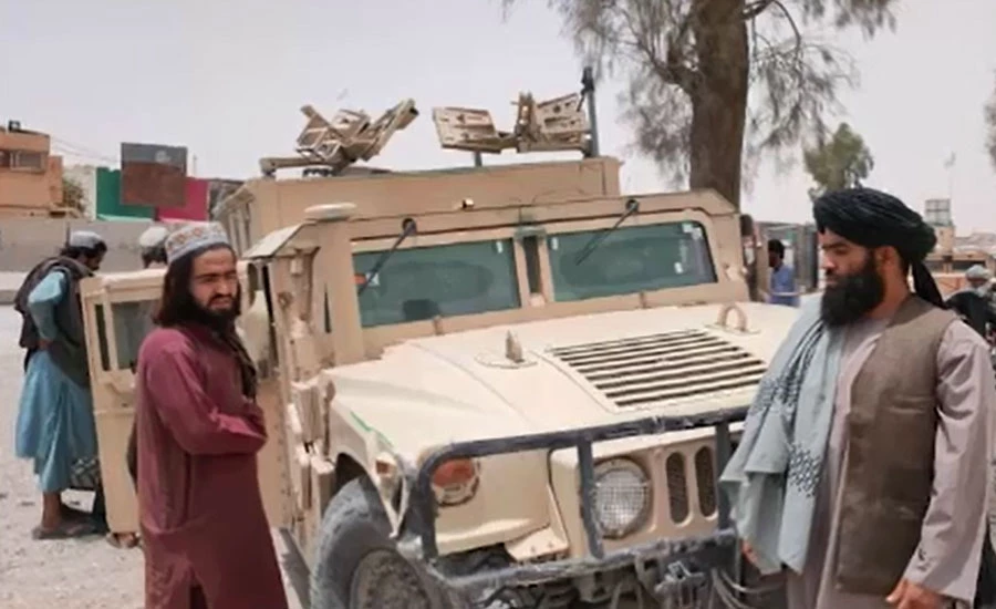 افغانستان میں طالبان کی پیش قدمی جاری ، افغان سکیورٹی فورسز نے صوبہ فراہ، بدخشاں اور بغلان کا کنٹرول چھوڑ دیا