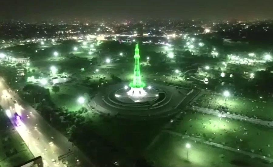 پاکستان کے 75 ویں یوم آزادی پر ملک بھر میں بھرپور جوش و خروش، آسمان روشنیوں سے منور