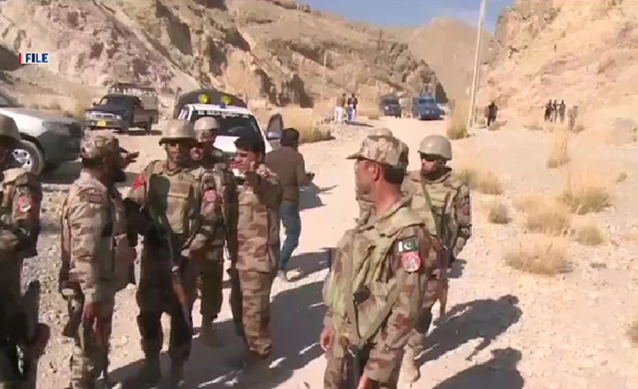 بلوچستان میں دہشتگردوں کی ایف سی کی گاڑی پر فائرنگ ، جوابی کارروائی میں 3 دہشتگرد مارے گئے