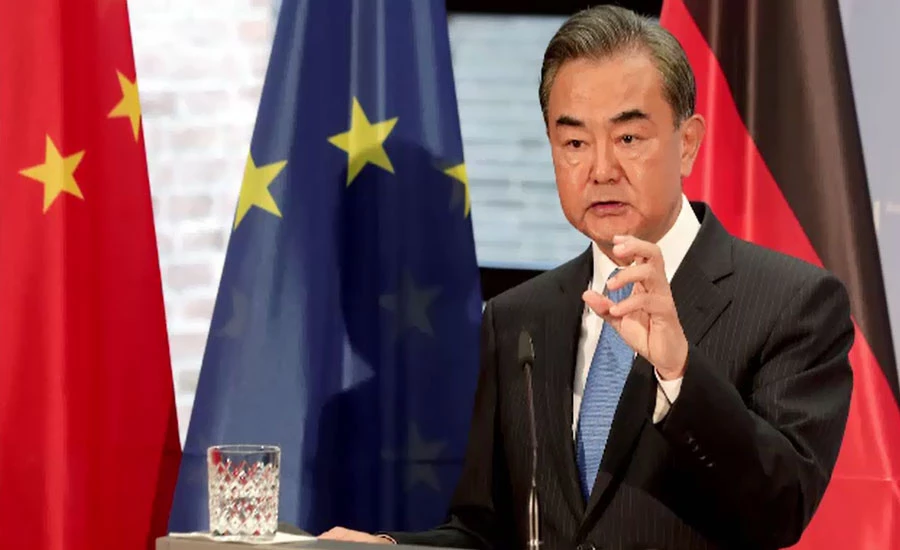 چین کا افغانستان کی نئی حکومت کیساتھ دوستانہ تعلقات استوار کرنیکا اعلان