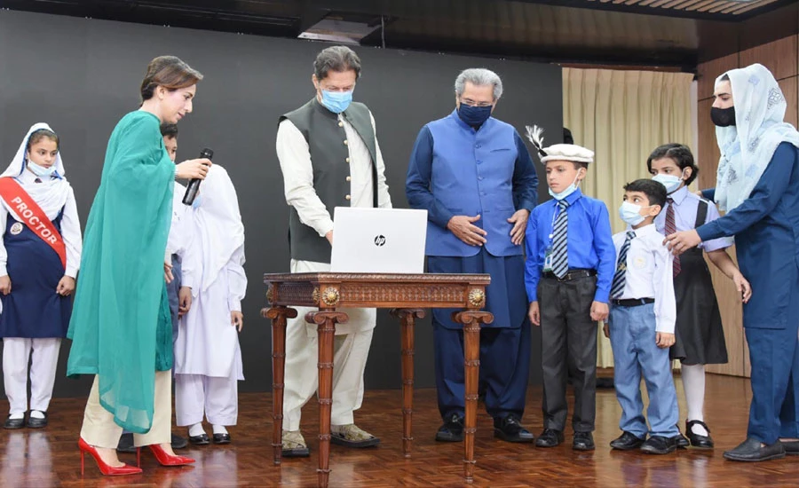 وزیراعظم عمران خان نے ملک میں یکساں نصاب تعلیم کا اجرا کردیا