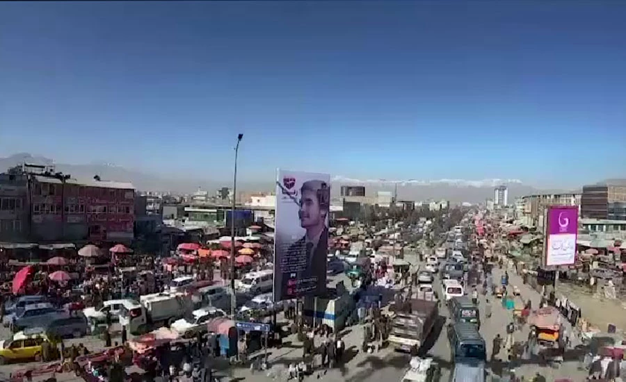 افغانستان میں معمولات زندگی بحالی کی جانب گامزن