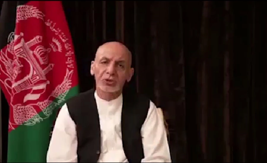 چاہتا تھا کابل میں خون ریزی نہ ہو، مجبوری میں افغانستان سے گیا، اشرف غنی
