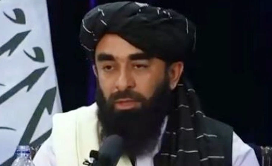 افغان طالبان نے امارت اسلامیہ افغانستان کا اعلان کر دیا