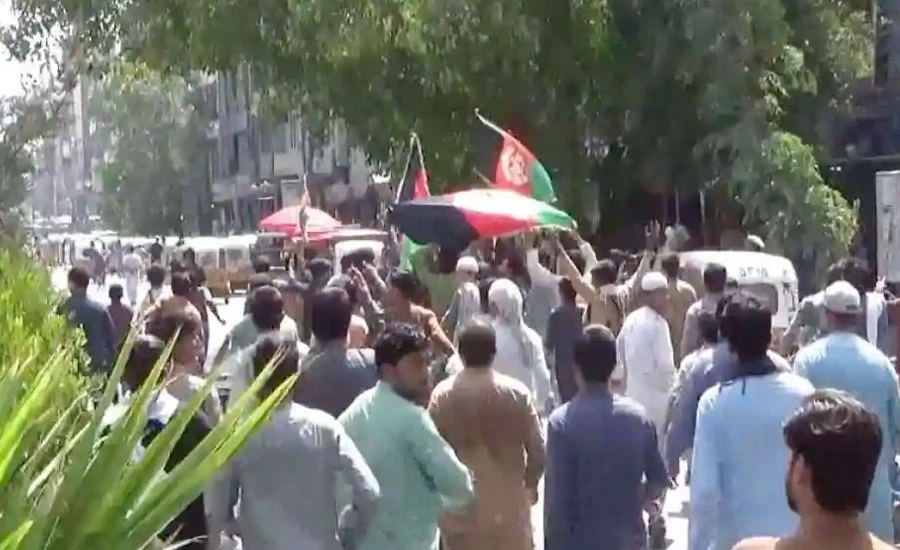 افغانستان، اسدآباد میں یوم آزادی ریلی کے دوران فائرنگ، متعدد افراد جاں بحق